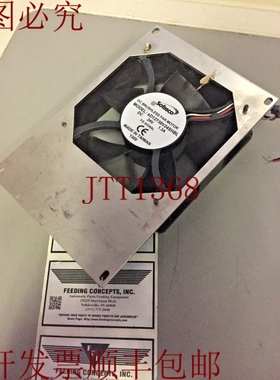 原装供应SOFASCO 风扇型号  sD12738V24shbl,24V dc 1.3a