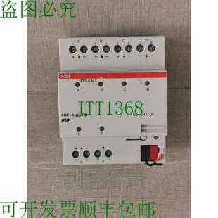 原装 二进制输入 bus 6.24.5 ABB 供应GHQ6310035R0111