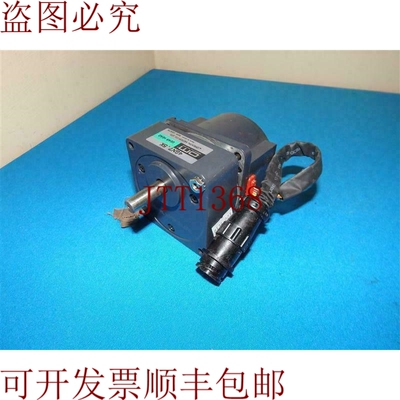 原装供应东方电机 HBLM425K-GN 带 4GN7.5K 齿轮头