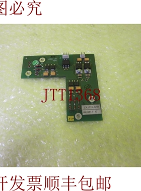 原装供应ZA1518AZ01_E489A IGBT驱动器08-1983-1-62_6个月_