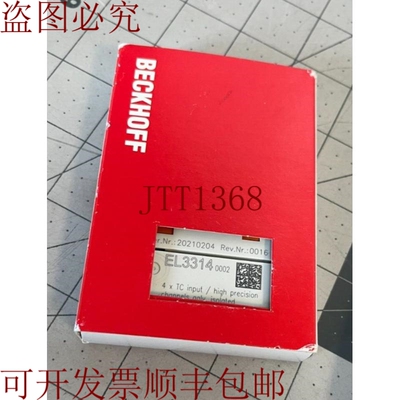 原装供应件 Beckhoff EL3314 0002 模块 EL 3314
