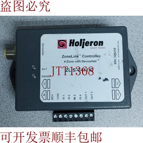 原装供应HOLJERON ZL.S-C411-D ZLINK ZPA模块控制器22W