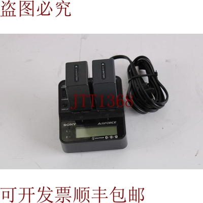 原装供应AC-VQV10 AC/Cargador 2x B-9674H 锂离子电池 7.4V