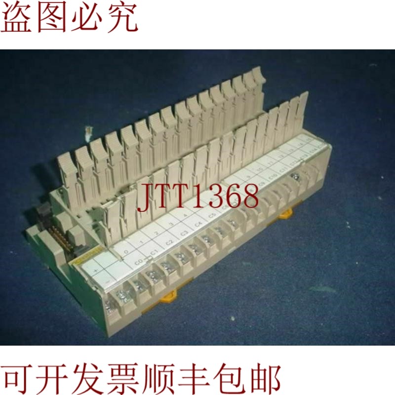 原装供应G7TC-OC16 G7TCOC16 远程模块输出带继电器