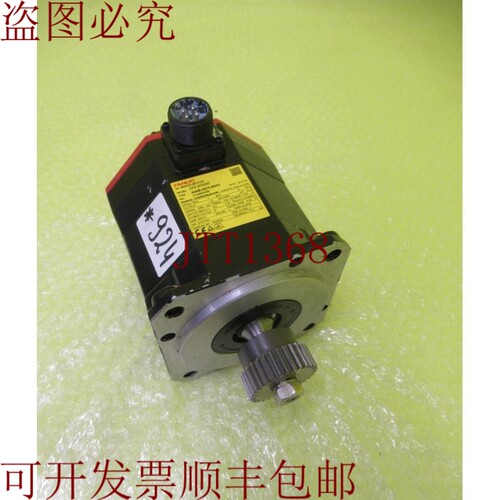 原装供应FANUC A06B-0075-B003 _ TO 8/3000 服务器 _  924