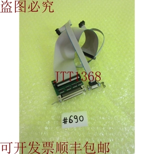 原装 供应RTC_PXI_V2.1卡_6个月690