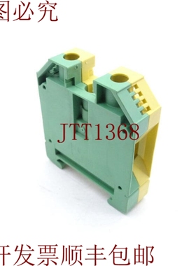 原装供应威德穆勒 1010500000 WPE-35 终端块