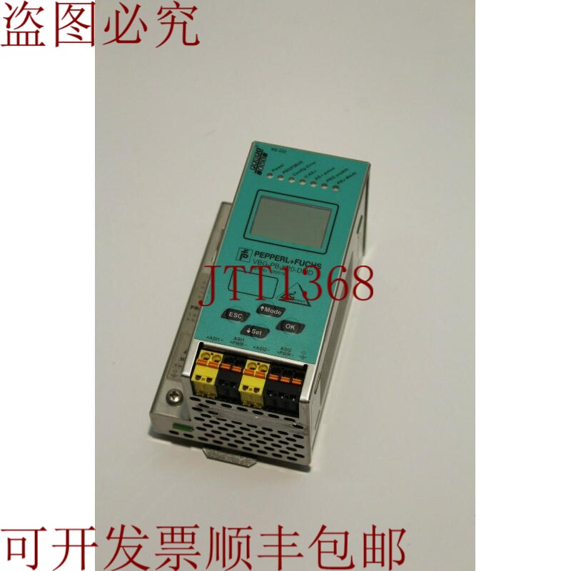 原装供应VBG-PG-K20-DMD Profibus Master ASi 3.0