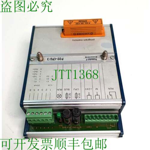 原装供应施莱歇 Promodul-P P02-CPU/3 72610300