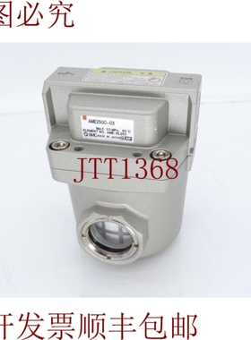 原装供应SMC AME250C-03