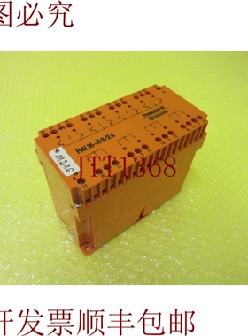 原装供应SCHLEICHER PML16-H8/2A B Promodul-M _  11216