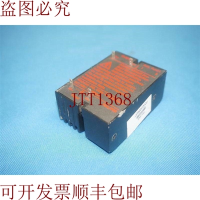 原装供应Melcher PSR 53-7 PSR537 开关调节器