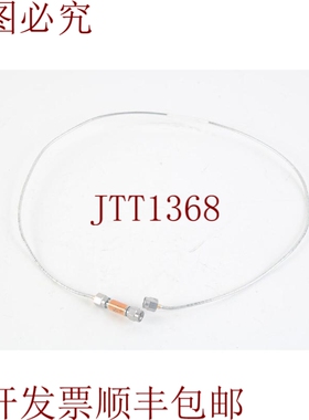 原装供应帕斯特纳克 PE8011 Cero