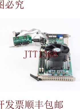 原装供应EVOC EPE-1815V2NA-H61 主板 / Intel i3-2120 @ 3.3GHz