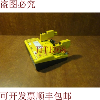 原装供应蘑菇301131模块