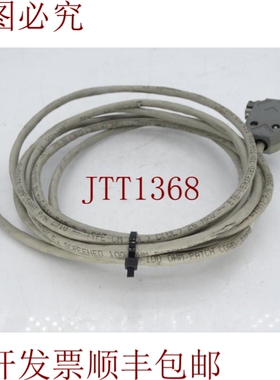 原装供应COM TIA/EIA568-B.2 电缆