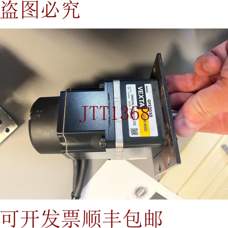 原装供应VEXTA gfs2g50 齿轮头 bxm230-gfs 电机