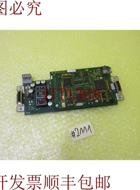 原装供应IBH 144882 _ BBM5 _  2111