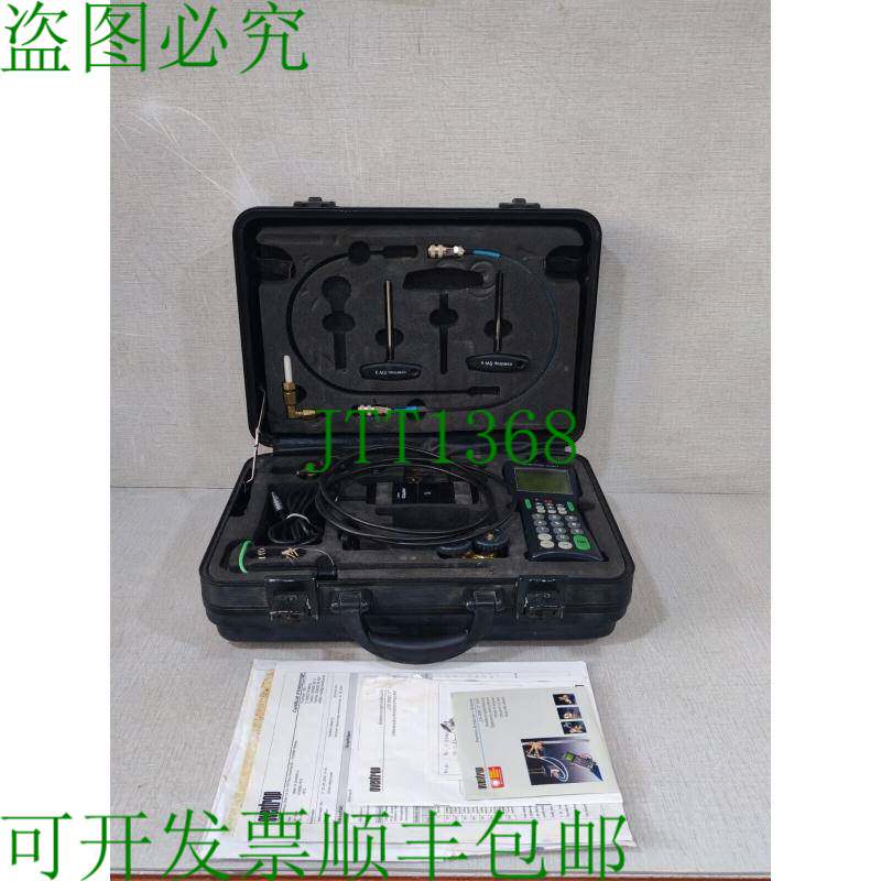 原装供应OVENTROP OV-DMC 2 流量、压力和温度平衡 1573 Ver 2.3