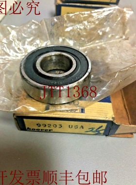 原装供应胡佛公司 99203