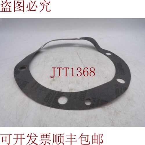 原装供应英格索兰 TS-9003