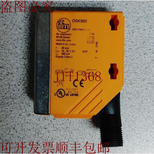 原装供应IFM O5K500 O5K-FAKG/US 恢复传感器 10-36VDC 200mA SN: