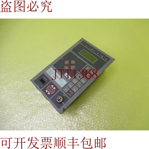 原装供应ARO PROFIBUS 50 Hz _ 2X16 III _ Z 000 255 624 _  593