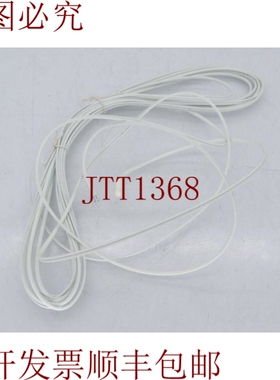 原装供应卡乐NTC060HT00传感器