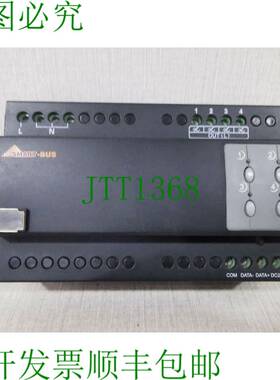 原装供应SMARTBUS SB-DN-D0403 智能调光模块 HDL-MD0403 232