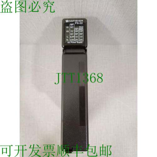 原装供应Semaphore Kingfisher PLUS+RTU PS-22-0 直流电源模块 -