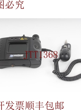 原装供应Westover ZP-HDE-9008 便携式 Pantalla - 不带服装红色