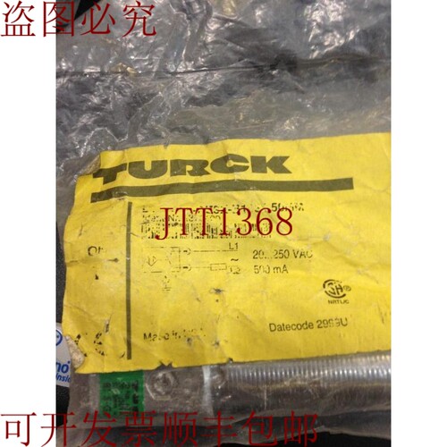 原装供应电源BI5-G18-AZ3X-B1431 16V 20-250VAC