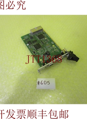 原装供应HILSCHER L0103014 _ L0103034 板 _  605