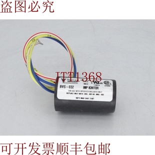 032 BVS 原装 供应冒险照明