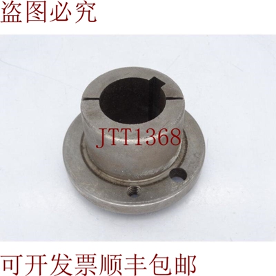 原装供应ASEA BROWN BOVERI 122053 衬套