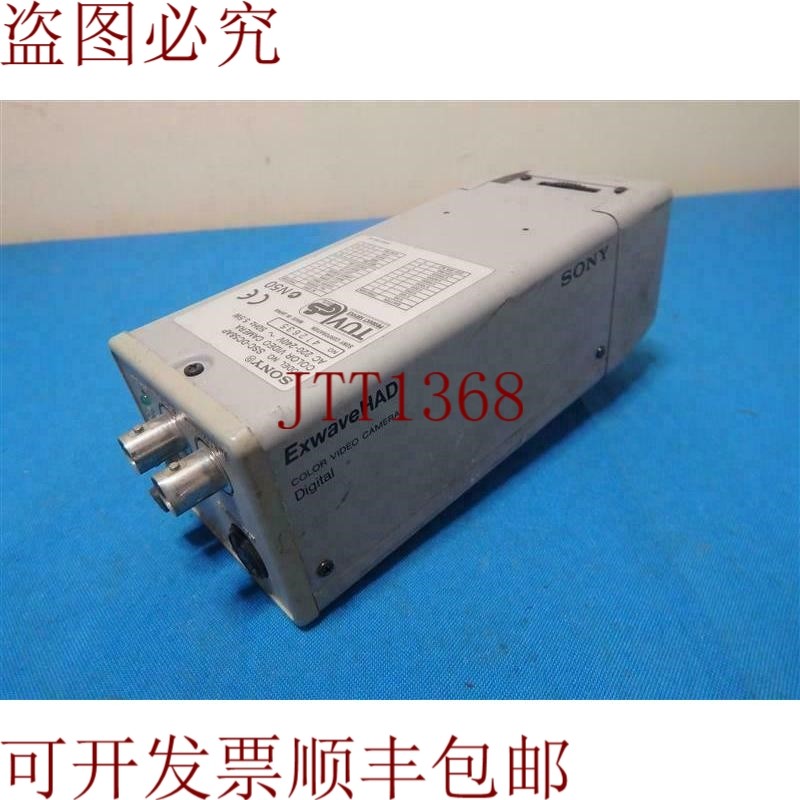 原装供应SSC-DC58AP SSC58AP 波士顿 30天 发