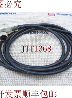 原装供应电动 XZCP1340L2 传感器