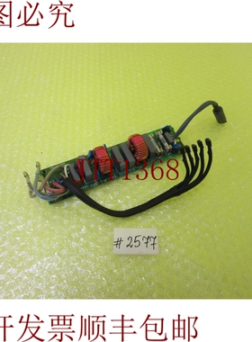 原装供应AGDE 电子 CI0798B2_1/4 板 _  2577