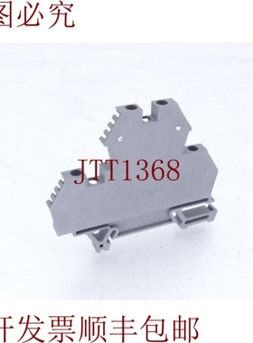 原装供应MORSETTITALIA EURO D4-2/灰色终端块