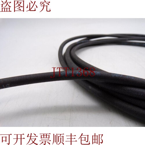 原装供应EFECTOR EVC145 电缆