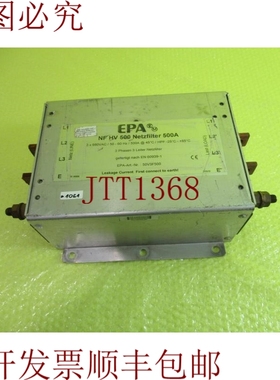 原装供应EPA NF HV 500 MAINS FILTER 500A _  1061