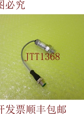 原装供应凯勒 PR-21SC/7bar/81400.17 _  10098