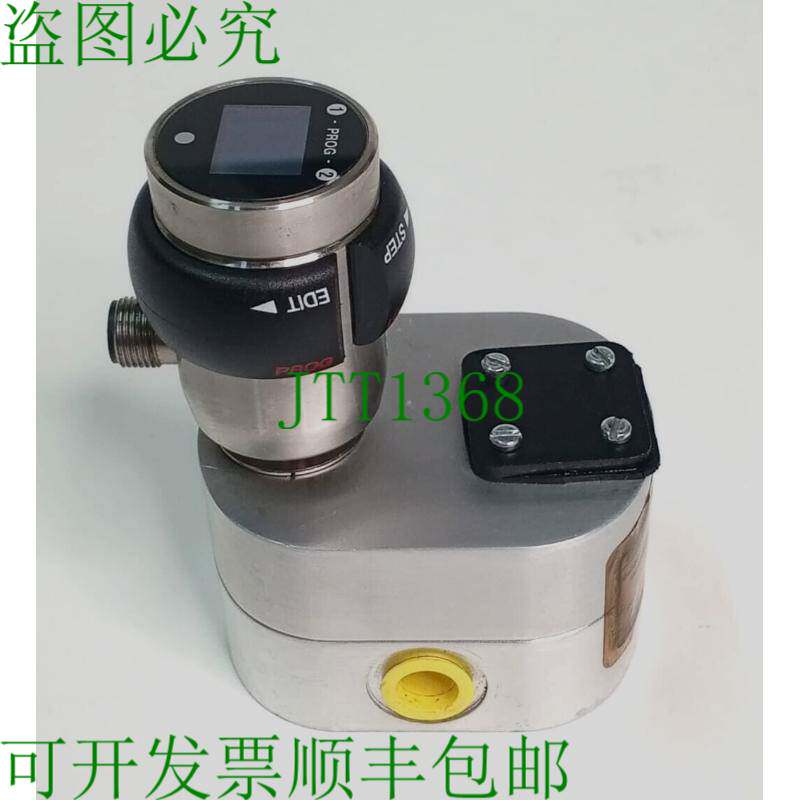 原装供应VSE EF 0.04 S2 ecoflow 铝流量计