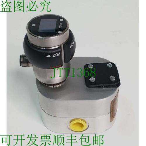 原装供应VSE EF 0.04 S2 ecoflow 铝流量计