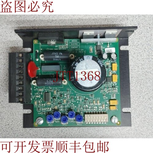 原装供应BODY WPM-2137C 直流电机速度控制器 0-130VDC 3.2A!! 哇