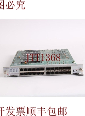 原装供应Spisent Hypermetrics CM 12 端口 1G 双介质 Prueba Mod