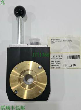 原装供应3 件 Foerster EFECTOMAT 系统 LMD 测试线圈 18 毫米-20