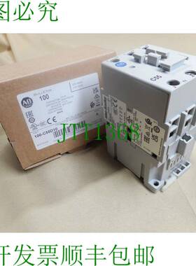 原装供应Allen Bradley 100-C55D10 接触器，120VAC（NIB）