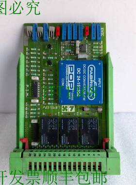 原装供应LIPS EVIC 8100200.1A PCB卡