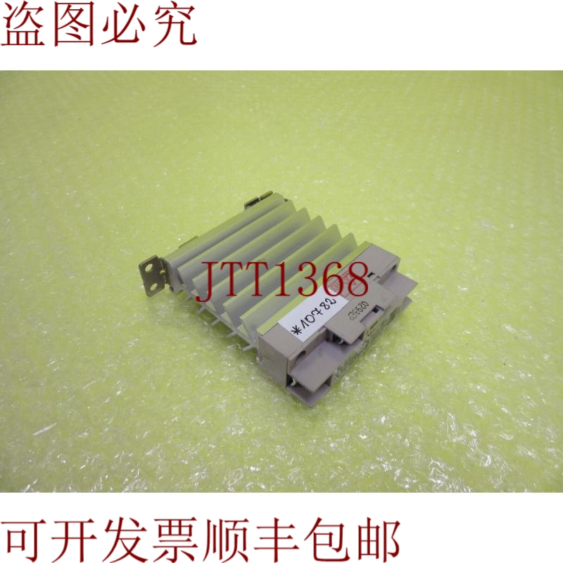 原装供应G3PB-225B-VD-N 实个月 10782